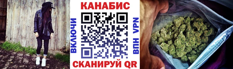 Наркошоп Яровое Кокаин МЕФ Гашиш Канабис