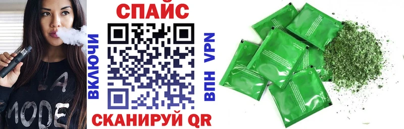 Бутират 99%  Яровое 