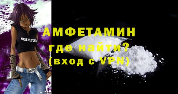 каннабис Богородицк