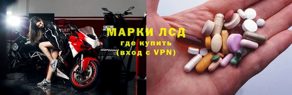 COCAINE Богданович