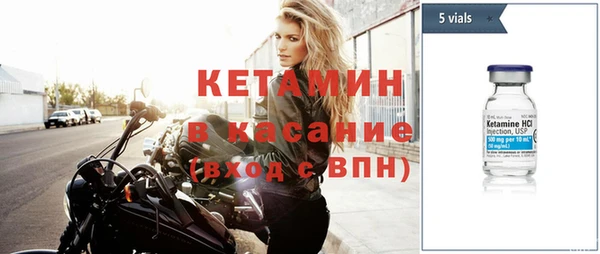 каннабис Богородицк