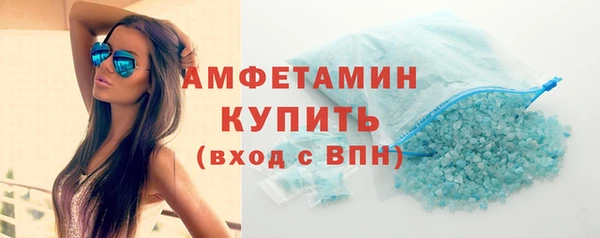 каннабис Богородицк