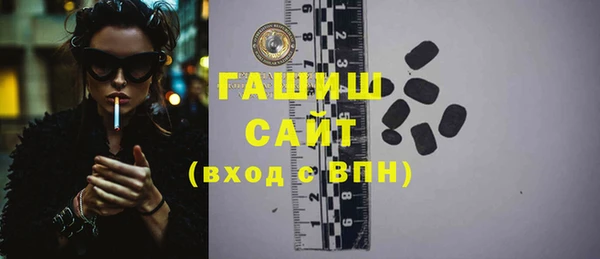 каннабис Богородицк