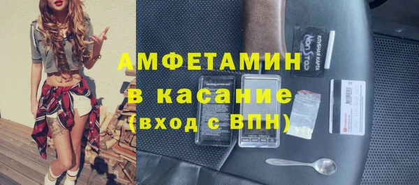jwh Богородск