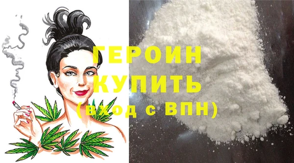 кокс Бугульма