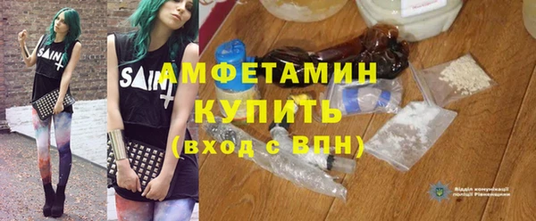 COCAINE Богданович