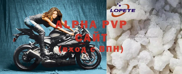 COCAINE Богданович