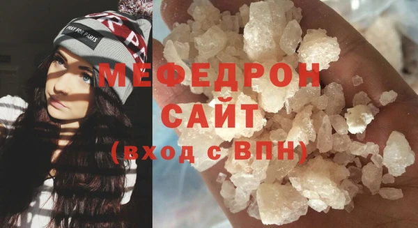 COCAINE Богданович