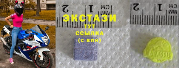 кокс Бугульма
