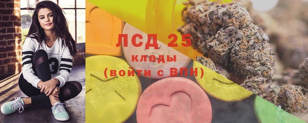 jwh Богородск
