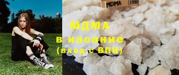 таблы Бородино