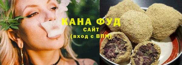 COCAINE Богданович