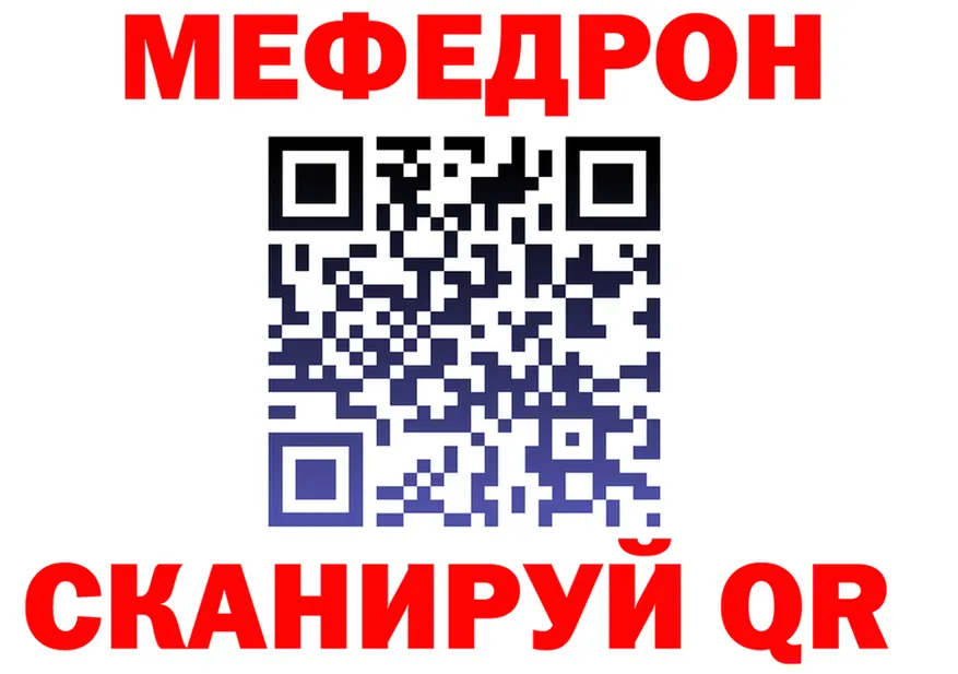 ГАШ VHQ зеркало маркетплейс omg Яровое