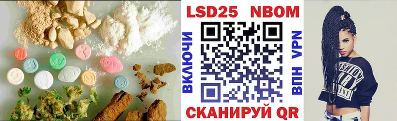 hydra зеркало Яровое Лсд 25 экстази ecstasy