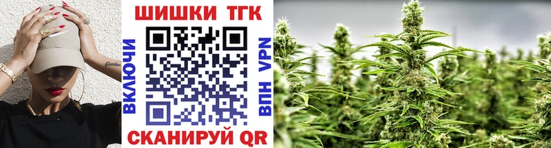 Конопля SATIVA & INDICA  где купить наркоту  ОМГ ОМГ   Яровое 
